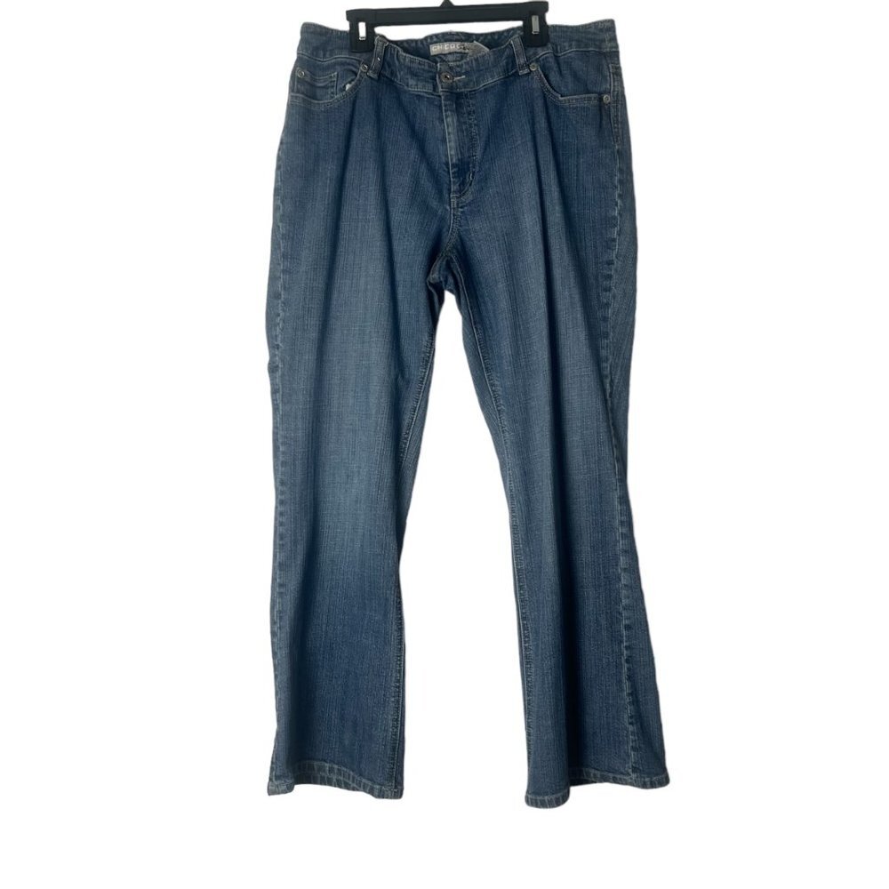 Chico's Platinum Denim Jeans Women Size 2.5 Short Cotton Blend Charm MS Jean